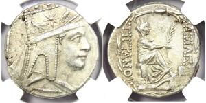 1 Tetradrachm Artaxiad dynasty (190BC - 12AD) Silver Tigranes the Great (140BC - 55BC)