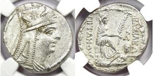 1 Tetradrachm Artaxiad dynasty (190BC - 12AD) Silver Tigranes the Great (140BC - 55BC)