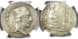 1 Tetradrachm Artaxiad dynasty (190BC - 12AD) Silver Tigranes the Great (140BC - 55BC)