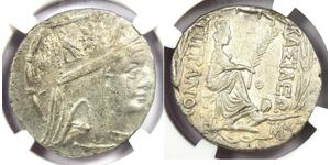 1 Tetradrachm Artaxiad dynasty (190BC - 12AD) Silver Tigranes the Great (140BC - 55BC)