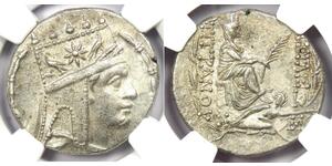 1 Tetradrachm Artaxiad dynasty (190BC - 12AD) Silver Tigranes the Great (140BC - 55BC)