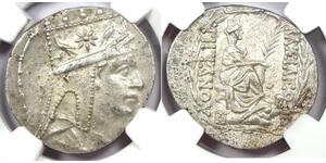 1 Tetradrachm Artaxiad dynasty (190BC - 12AD) Silver Tigranes the Great (140BC - 55BC)