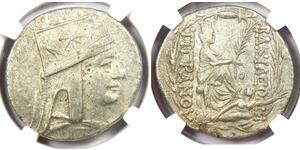 1 Tetradrachm Artaxiad dynasty (190BC - 12AD) Silver Tigranes the Great (140BC - 55BC)