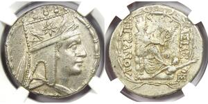 1 Tetradrachm Artaxiad dynasty (190BC - 12AD) Silver Tigranes the Great (140BC - 55BC)