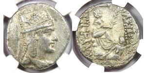 1 Tetradrachm Artaxiad dynasty (190BC - 12AD) Silver Tigranes the Great (140BC - 55BC)