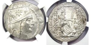 1 Tetradrachm Artaxiad dynasty (190BC - 12AD) Silver Tigranes the Great (140BC - 55BC)