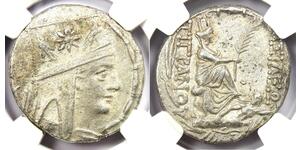 1 Tetradrachm Artaxiad dynasty (190BC - 12AD) Silver Tigranes the Great (140BC - 55BC)