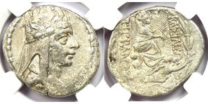 1 Tetradrachm Artaxiad dynasty (190BC - 12AD) Silver Tigranes the Great (140BC - 55BC)