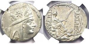 1 Tetradrachm Artaxiad dynasty (190BC - 12AD) Silver Tigranes the Great (140BC - 55BC)