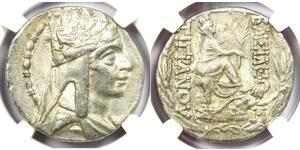 1 Tetradrachm Artaxiad dynasty (190BC - 12AD) Silver Tigranes the Great (140BC - 55BC)