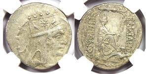 1 Tetradrachm Artaxiad dynasty (190BC - 12AD) Silver Tigranes the Great (140BC - 55BC)