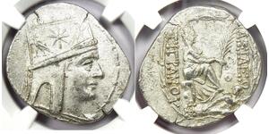 1 Tetradrachm Artaxiad dynasty (190BC - 12AD) Silver Tigranes the Great (140BC - 55BC)