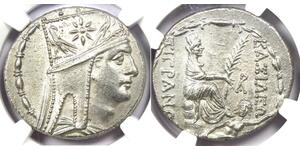 1 Tetradrachm Artaxiad dynasty (190BC - 12AD) Silver Tigranes the Great (140BC - 55BC)