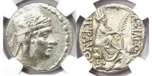 1 Tetradrachm Artaxiad dynasty (190BC - 12AD) Silver Tigranes the Great (140BC - 55BC)