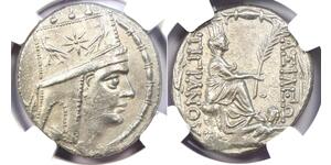 1 Tetradrachm Artaxiad dynasty (190BC - 12AD) Silver Tigranes the Great (140BC - 55BC)