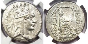 1 Tetradrachm Artaxiad dynasty (190BC - 12AD) Silver Tigranes the Great (140BC - 55BC)
