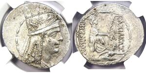 1 Tetradrachm Artaxiad dynasty (190BC - 12AD) Silver Tigranes the Great (140BC - 55BC)