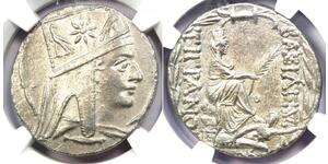 1 Tetradrachm Artaxiad dynasty (190BC - 12AD) Silver Tigranes the Great (140BC - 55BC)