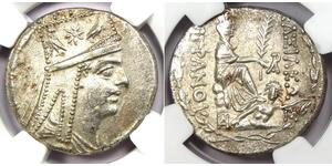 1 Tetradrachm Artaxiad dynasty (190BC - 12AD) Silver Tigranes the Great (140BC - 55BC)