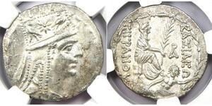 1 Tetradrachm Artaxiad dynasty (190BC - 12AD) Silver Tigranes the Great (140BC - 55BC)