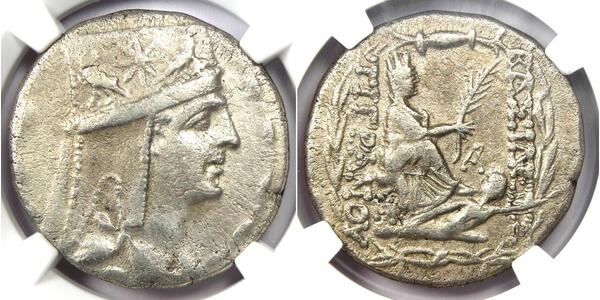 1 Tetradrachm Artaxiad dynasty (190BC - 12AD) Silver Tigranes the Great (140BC - 55BC)