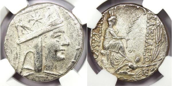 1 Tetradrachm Artaxiad dynasty (190BC - 12AD) Silver Tigranes the Great (140BC - 55BC)