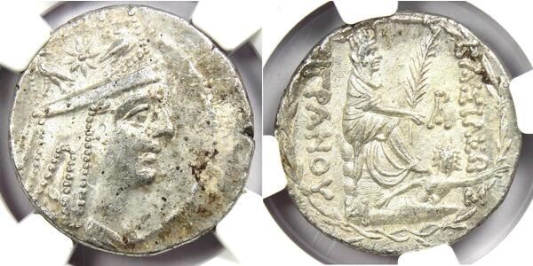 1 Tetradrachm Artaxiad dynasty (190BC - 12AD) Silver Tigranes the Great (140BC - 55BC)