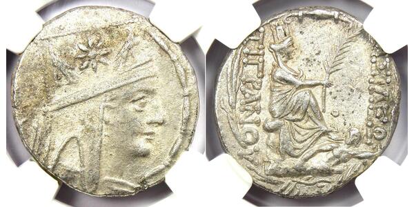 1 Tetradrachm Artaxiad dynasty (190BC - 12AD) Silver Tigranes the Great (140BC - 55BC)