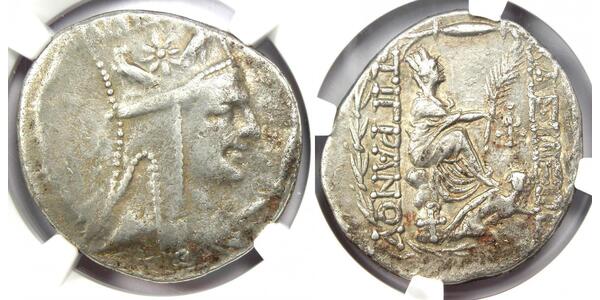 1 Tetradrachm Artaxiad dynasty (190BC - 12AD) Silver Tigranes the Great (140BC - 55BC)