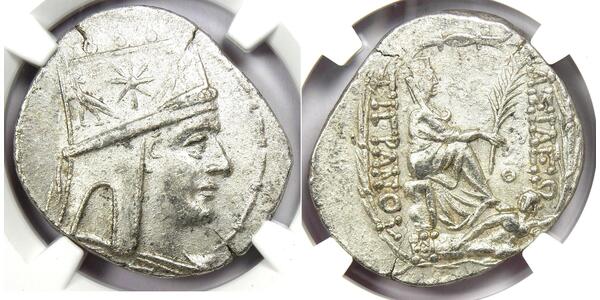 1 Tetradrachm Artaxiad dynasty (190BC - 12AD) Silver Tigranes the Great (140BC - 55BC)