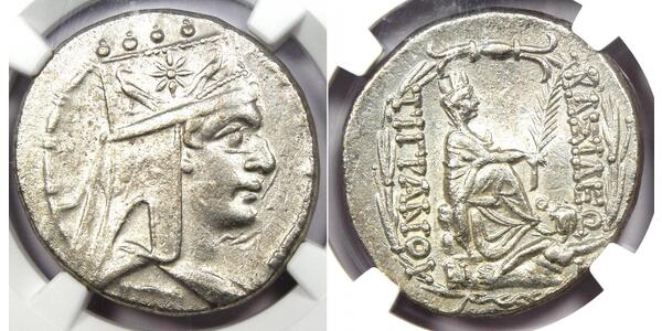 1 Tetradrachm Artaxiad dynasty (190BC - 12AD) Silver Tigranes the Great (140BC - 55BC)