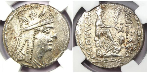 1 Tetradrachm Artaxiad dynasty (190BC - 12AD) Silver Tigranes the Great (140BC - 55BC)