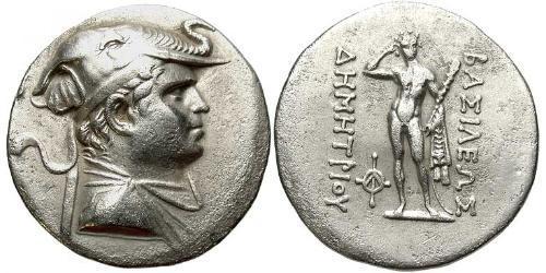 1 Tetradrachm Greco-Bactrian Kingdom (256BC-125BC) Silver Demetrius I (? - 180 BC)