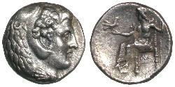 1 Tetradrachm Macedonian Kingdom (800BC-146BC) Silver Philip III Arrhidaeus (359 BC - 317BC)