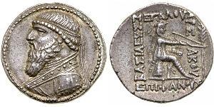 1 Tetradrachm Parthian Empire (247 BC – 224 AD) Silver Mithridates II of Parthia (121-91 BC)