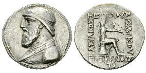 1 Tetradrachm Parthian Empire (247 BC – 224 AD) Silver Mithridates II of Parthia (121-91 BC)