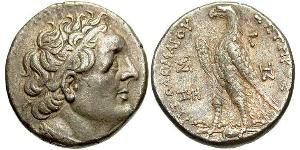 1 Tetradrachm Ptolemaic Kingdom (332BC-30BC) Silver Ptolemy III Euergetes(282BC-222BC)