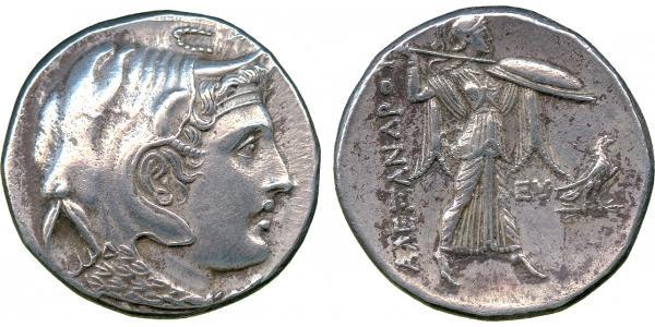 1 Tetradrachm Ptolemaic Kingdom (332BC-30BC) Silver 