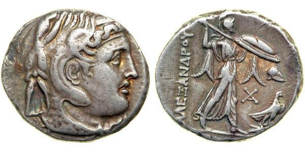 1 Tetradrachm Ptolemaic Kingdom (332BC-30BC) Silver 