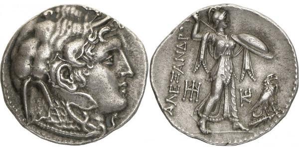 1 Tetradrachm Ptolemaic Kingdom (332BC-30BC) Silver 