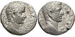 1 Tetradrachm Roman Empire (27BC-395) Silver Tiberius Claudius Nero (42 BC-37)