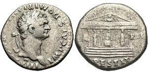 1 Tetradrachm Roman Empire (27BC-395) Silver Domitian  (51-96)