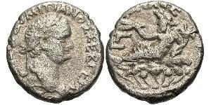 1 Tetradrachm Roman Empire (27BC-395) Silver Domitian  (51-96)