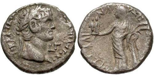 1 Tetradrachm Roman Empire (27BC-395) Silver Claudius I (10BC-54)