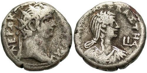 1 Tetradrachm Roman Empire (27BC-395) Silver Nero  (37- 68)