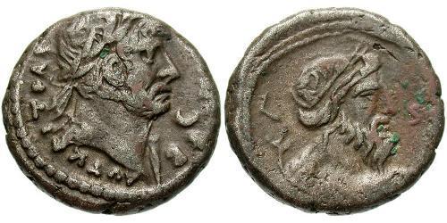 1 Tetradrachm Roman Empire (27BC-395) Silver Hadrian  (76 - 138) 