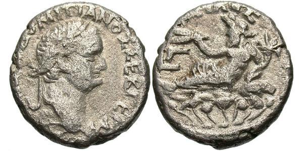 1 Tetradrachm Roman Empire (27BC-395) Silver Domitian  (51-96)