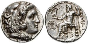 1 Tetradrachm Seleucid Empire (312BC-63 BC) Silver Seleucus I Nicator (358BC-281BC)