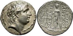 1 Tetradrachm Seleucid Empire (312BC-63 BC) Silver Antiochus VII Euergetes (?-129BC)