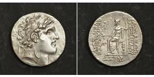 1 Tetradrachm Seleucid Empire (312BC-63 BC) Silver Alexander I Balas (150-145 BC)